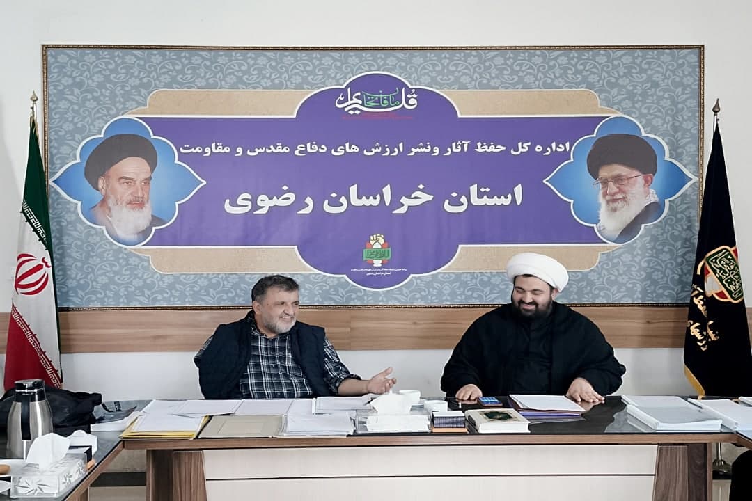 جلسه (سوم) انجمن نویسندگان حوزوی دفاع مقدس