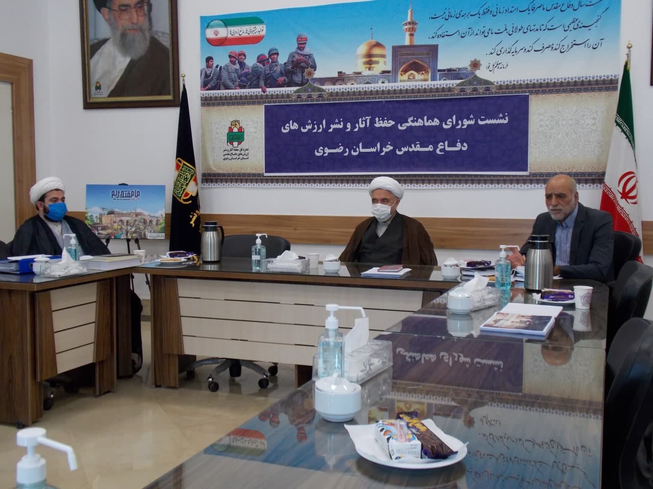 جلسه (1) هیئت اندیشه ورز پیشکسوتان روحانی