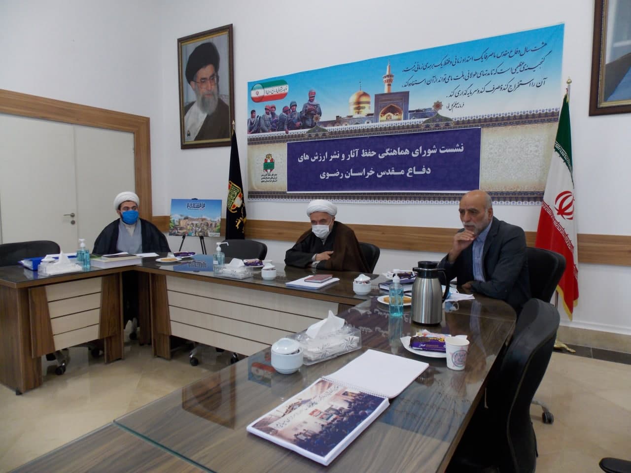 جلسه (1) هیئت اندیشه ورز پیشکسوتان روحانی