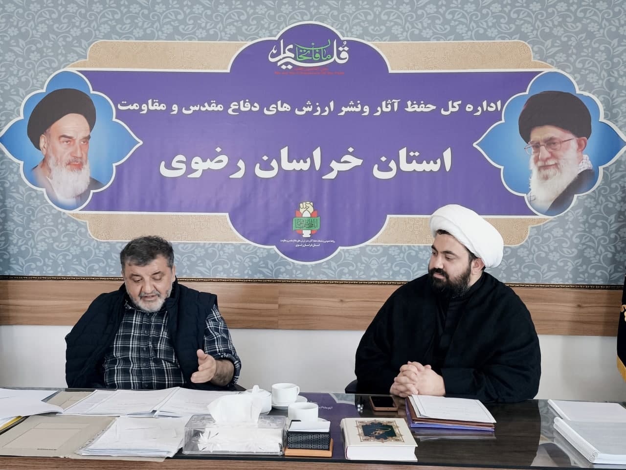 جلسه (سوم) انجمن نویسندگان حوزوی دفاع مقدس