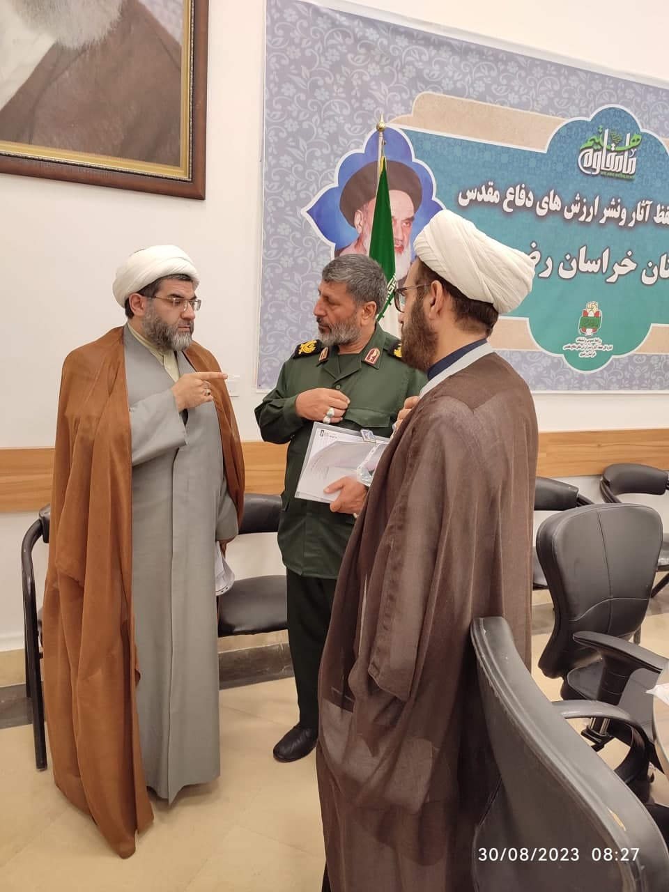 جلسه (17) هیئت اندیشه ورز پیشکسوتان روحانی دفاع مقدس