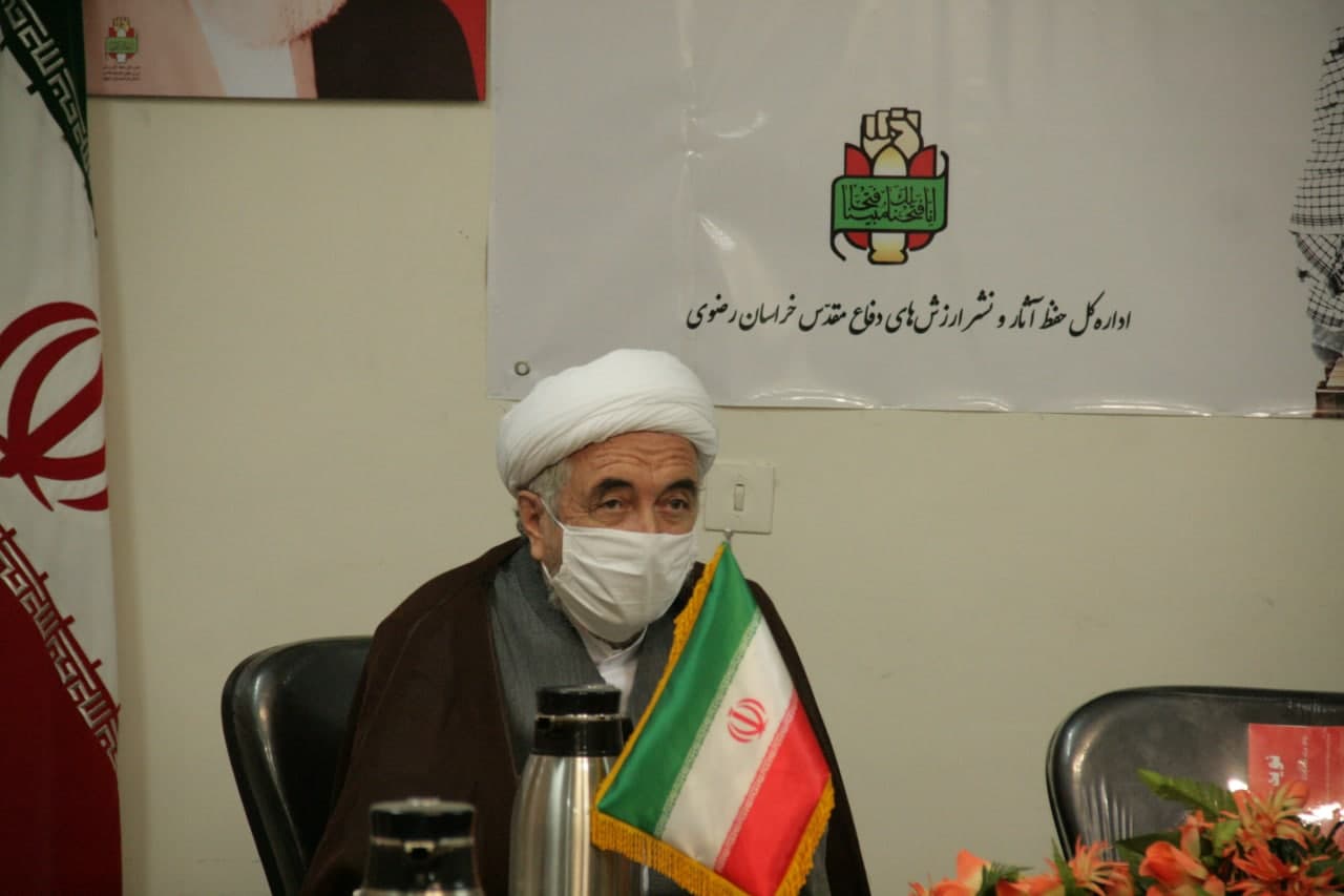 جلسه (1) شورای راهبردی نقش روحانیت در دفاع مقدس