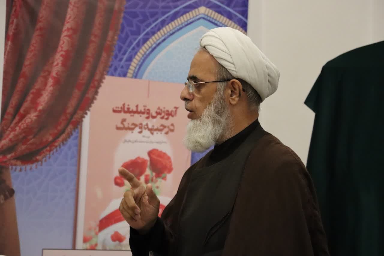 آیین رونمایی از کتاب «آموزش و تبلیغات در جبهه و جنگ»