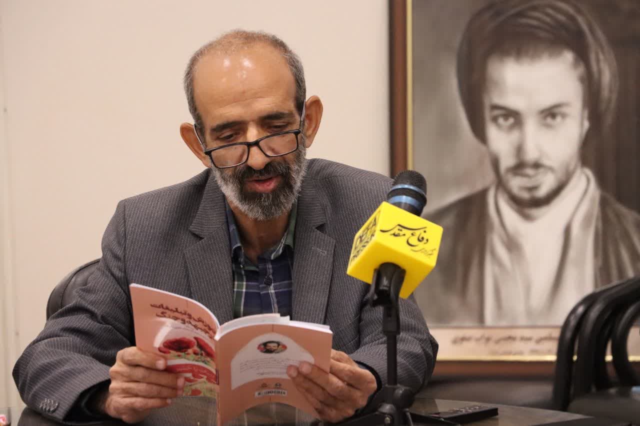 آیین رونمایی از کتاب «آموزش و تبلیغات در جبهه و جنگ»