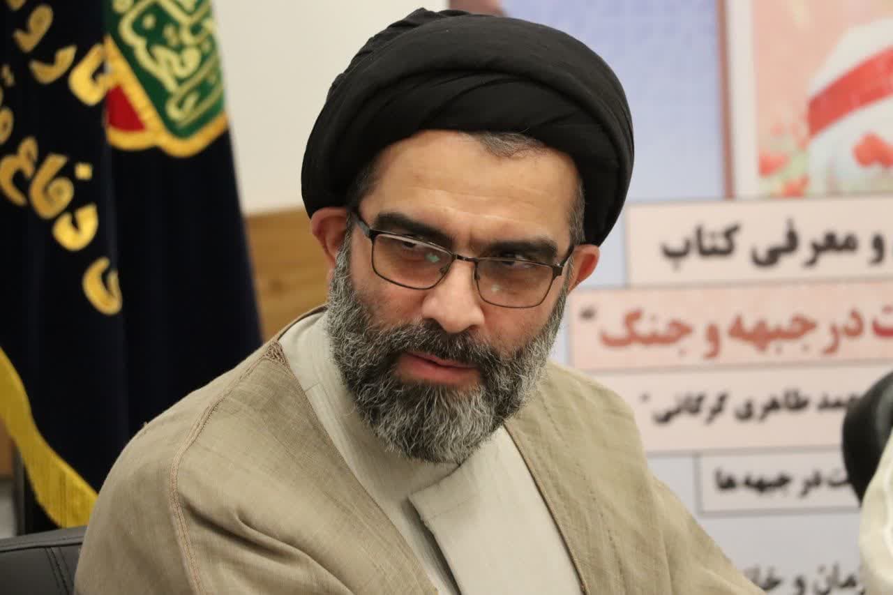 آیین رونمایی از کتاب «آموزش و تبلیغات در جبهه و جنگ»