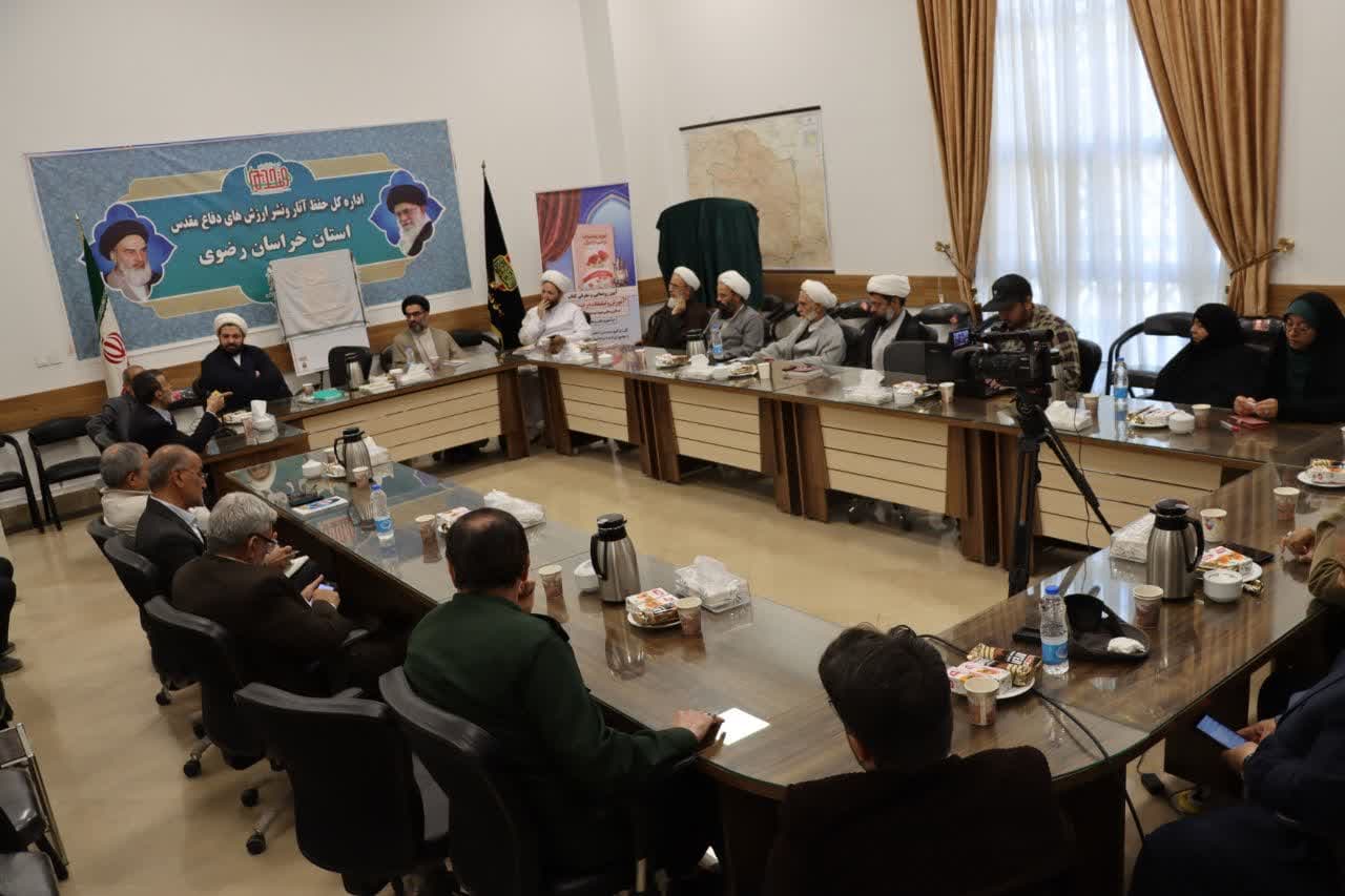 آیین رونمایی از کتاب «آموزش و تبلیغات در جبهه و جنگ»