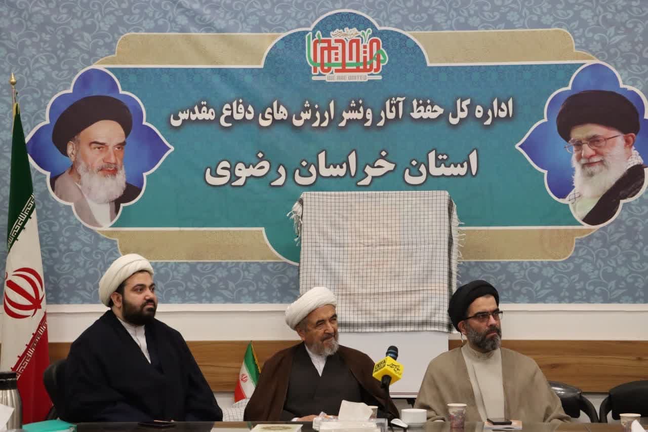 آیین رونمایی از کتاب «آموزش و تبلیغات در جبهه و جنگ»