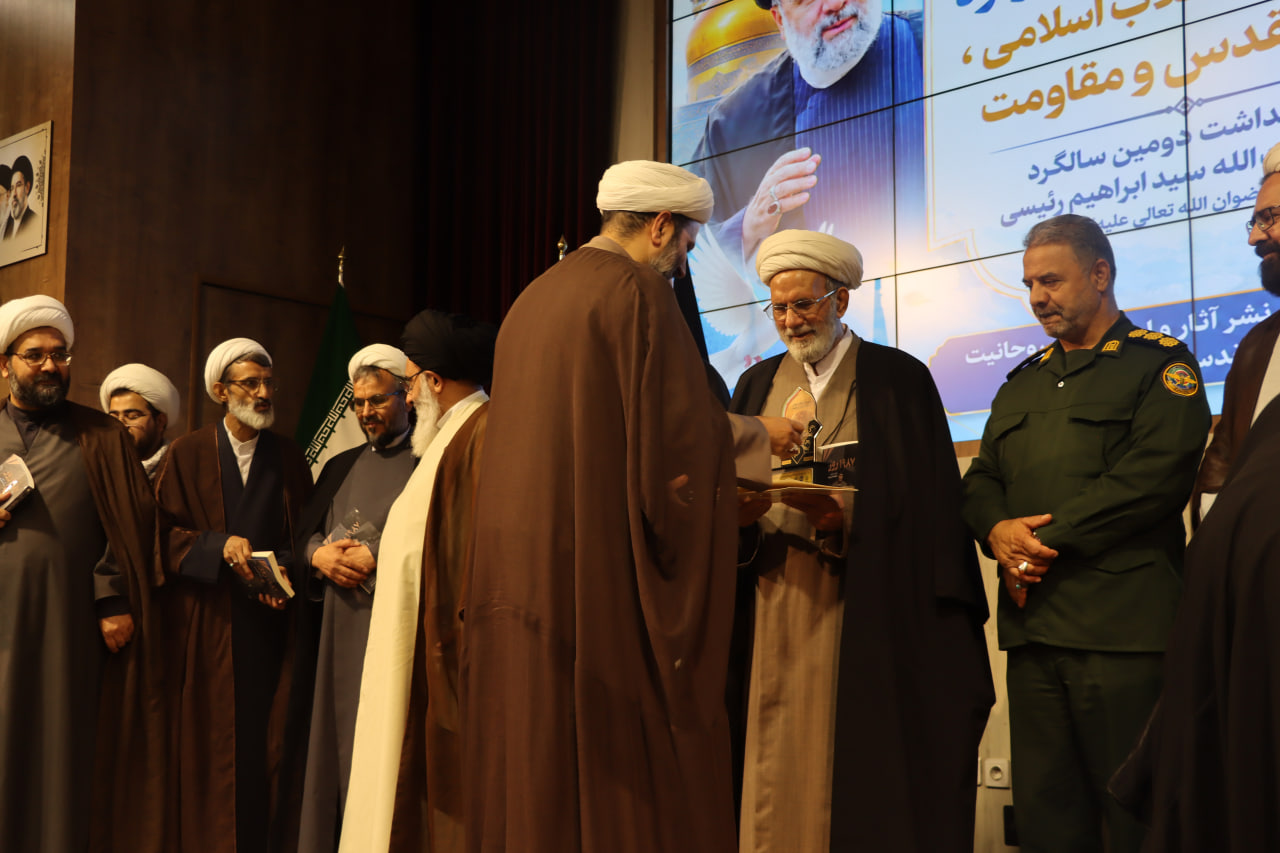 اختتامیه استانی سومین دوره جشنواره پرچمداران انقلاب اسلامی ، دفاع مقدس و مقاومت (تجلیل از برگزیدگان جشنواره)