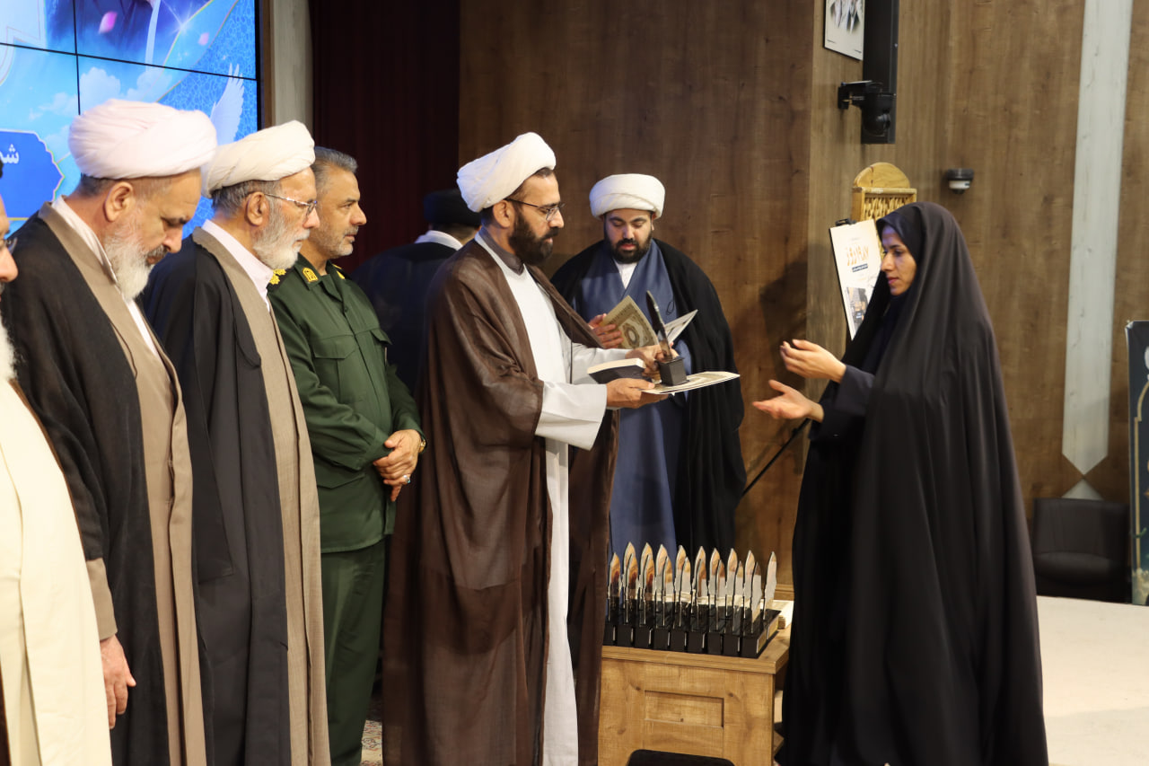 اختتامیه استانی سومین دوره جشنواره پرچمداران انقلاب اسلامی ، دفاع مقدس و مقاومت (تجلیل از برگزیدگان جشنواره)