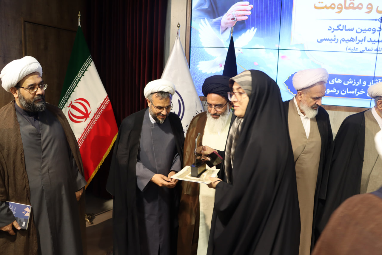 اختتامیه استانی سومین دوره جشنواره پرچمداران انقلاب اسلامی ، دفاع مقدس و مقاومت (تجلیل از برگزیدگان جشنواره)