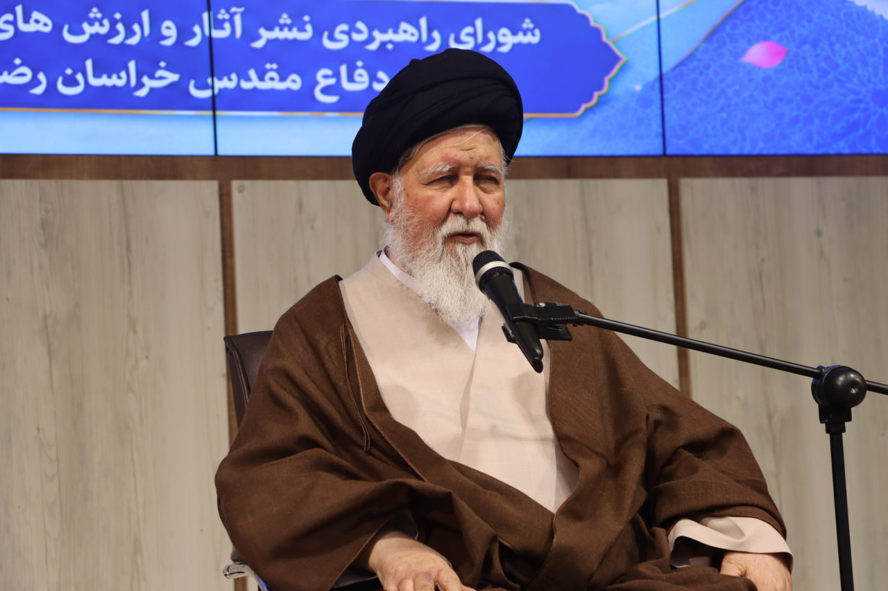 اختتامیه استانی سومین دوره جشنواره پرچمداران انقلاب اسلامی ، دفاع مقدس و مقاومت (سخنرانی حضرت آیت الله علم الهدی)