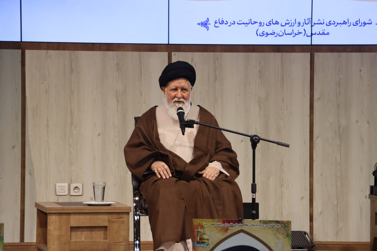 اختتامیه استانی سومین دوره جشنواره پرچمداران انقلاب اسلامی ، دفاع مقدس و مقاومت (سخنرانی حضرت آیت الله علم الهدی)