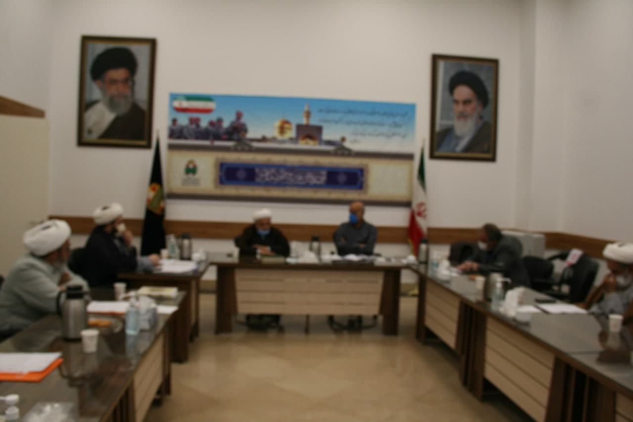 جلسه (2) هیئت اندیشه ورز پیشکسوتان روحانی دفاع مقدس